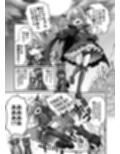Skeb色々まとめ2