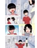 担任の先生に催●かけてセックスの実演授業してもらいました