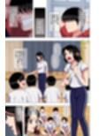 担任の先生に催●かけてセックスの実演授業してもらいました