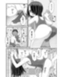 片目隠れ男子滝野くんの話