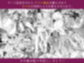 老舗温泉旅館の若女将は、呆れるほどセックスが好き。  総集編