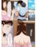 みゆき寝取っちゃいました2