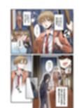 弟のボクがTSしてお兄ちゃんしゅきしゅき妹オナホに変えられちゃう話試し読み1ページ