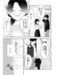 近所の人妻と旦那の前で催淫セックスする話