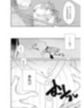 近所の人妻と旦那の前で催淫セックスする話