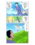 脳吸い4