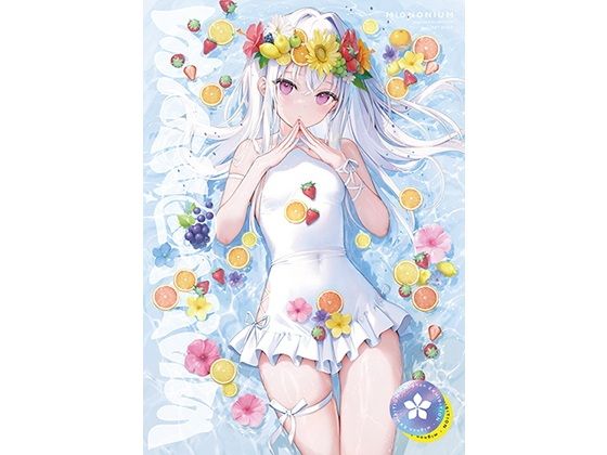 mignonium図録の画像