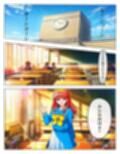 0080  私が肉便器に堕ちた訳  藤崎詩織  漫画編  24p＋おまけ動画