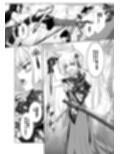 戯れ神隠し弍〜犬神対蛇神の巻〜