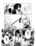 戯れ神隠し弍〜犬神対蛇神の巻〜