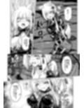 戯れ神隠し弍〜犬神対蛇神の巻〜