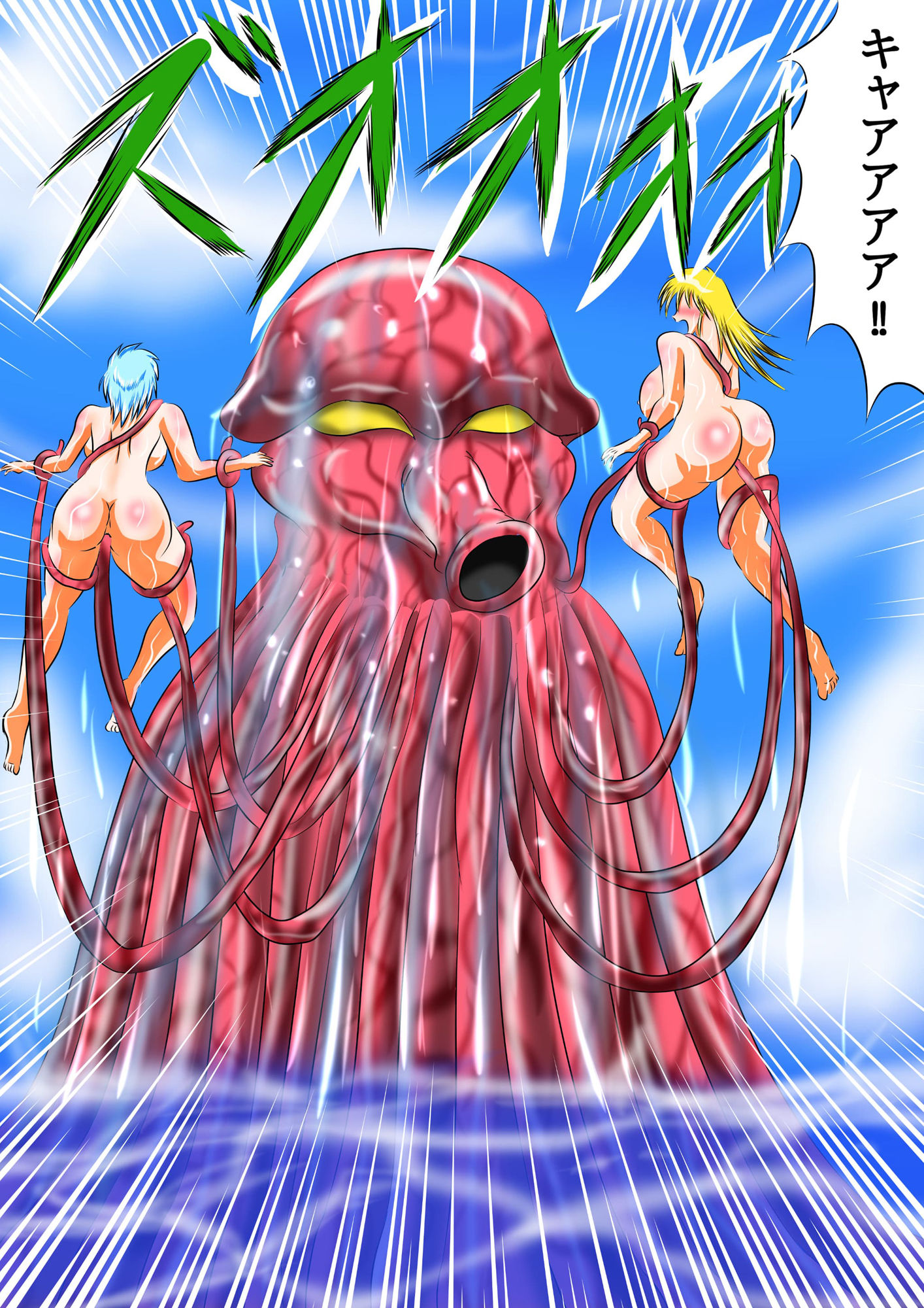 アルファレアの聖騎士 第2話 画像3