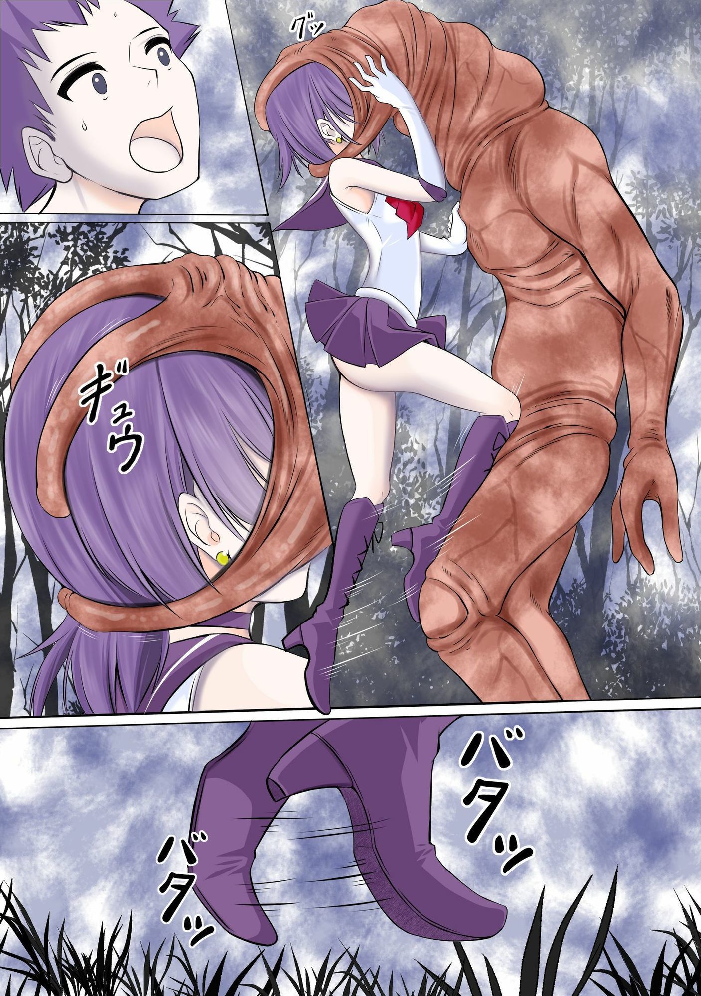 人格吸引されてしまい残った身体は男達にレ●プされるセーラ●サターン 画像7