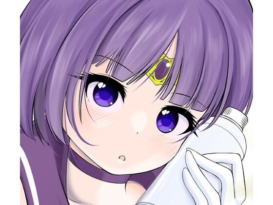 人格吸引されてしまい残った身体は男達にレ●プされるセーラ●サターン 画像1