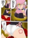 性欲に溺れるまで100ぺージ以上 絶対落ちない僧侶戦士を淫乱屈服/マ●ムが快楽堕ちするまで完全収録総集編
