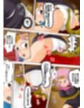 性欲に溺れるまで100ぺージ以上 絶対落ちない僧侶戦士を淫乱屈服/マ●ムが快楽堕ちするまで完全収録総集編