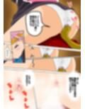 性欲に溺れるまで100ぺージ以上 絶対落ちない僧侶戦士を淫乱屈服/マ●ムが快楽堕ちするまで完全収録総集編
