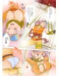 性欲に溺れるまで100ぺージ以上 絶対落ちない僧侶戦士を淫乱屈服/マ●ムが快楽堕ちするまで完全収録総集編