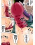 性欲に溺れるまで100ぺージ以上 絶対落ちない僧侶戦士を淫乱屈服/マ●ムが快楽堕ちするまで完全収録総集編
