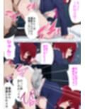 【堕ちた子】1〜俺の推しの子がAV堕ちしたんだが〜