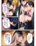 W潜入捜査官  火●青・儒烏●亭らでん