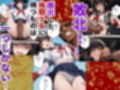 地下闘技場で格闘家が敗北してチン媚奴●になる話