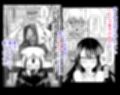 まどかお姉ちゃんのちんばれ！！