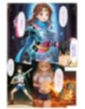 ダンジョンで女の子見つけたからハーレム作ってみたい・・