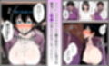 【人妻NTR】デカチン年下トレーナーに身も心も寝取られて孕み堕ちる巨乳人妻・雪子（35）
