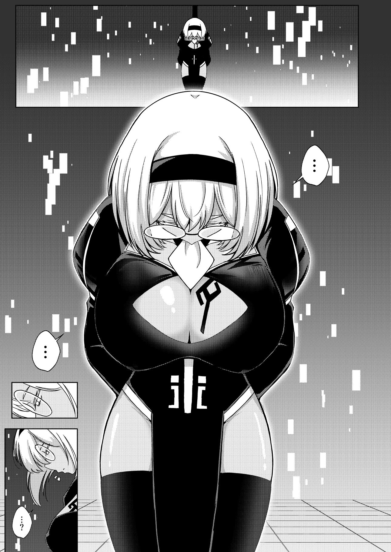 N-EXTREME PREASURE_0