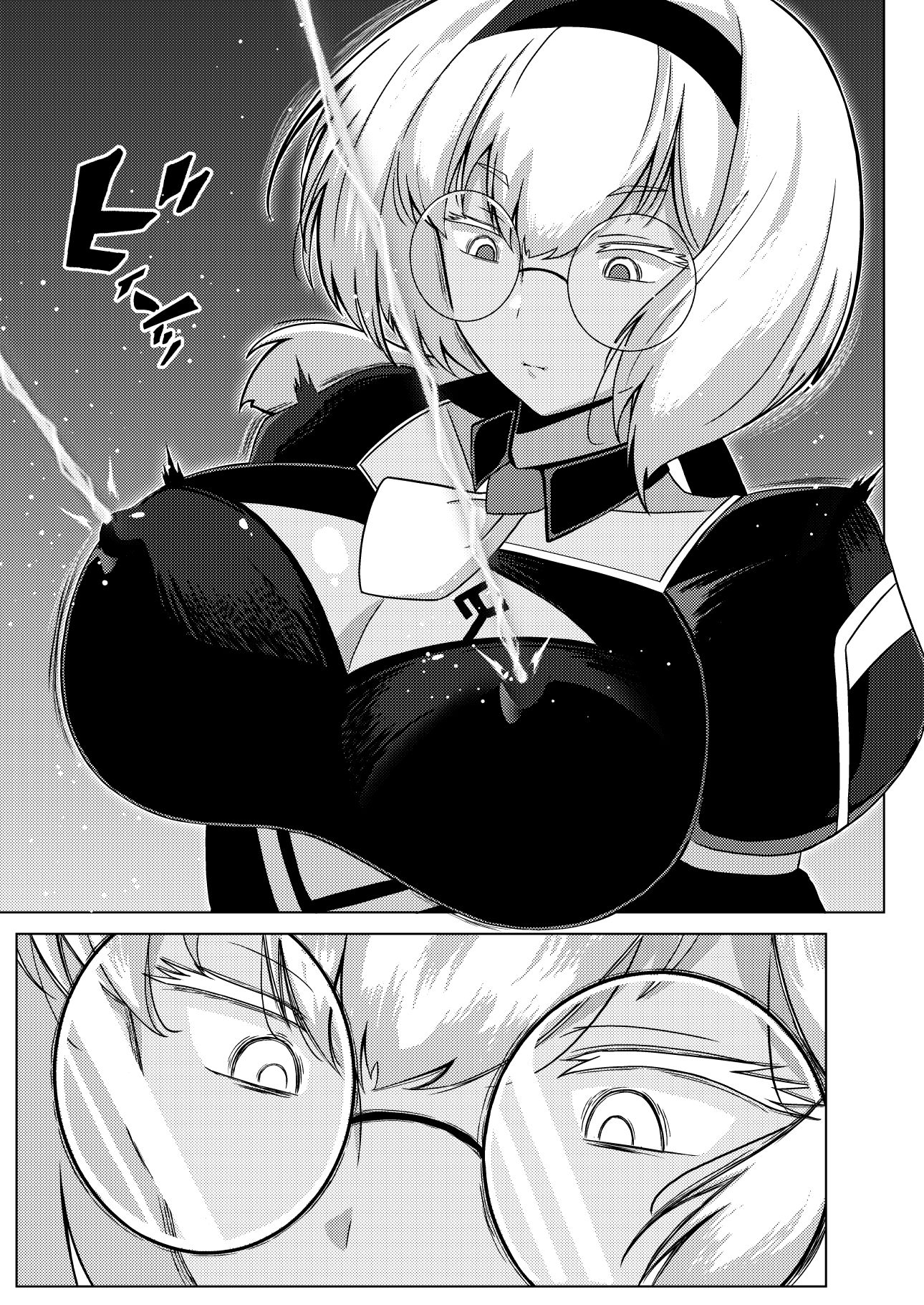 N-EXTREME PREASURE_2