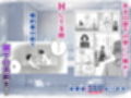 Hしてる時に婚約者の名前を間違えて・・・部下と浮気セックスしちゃうぽちゃ上司（32）