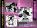 Hしてる時に婚約者の名前を間違えて・・・部下と浮気セックスしちゃうぽちゃ上司（32）