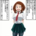 僕の彼女が峰田君に寝取られちゃうお話  Part1