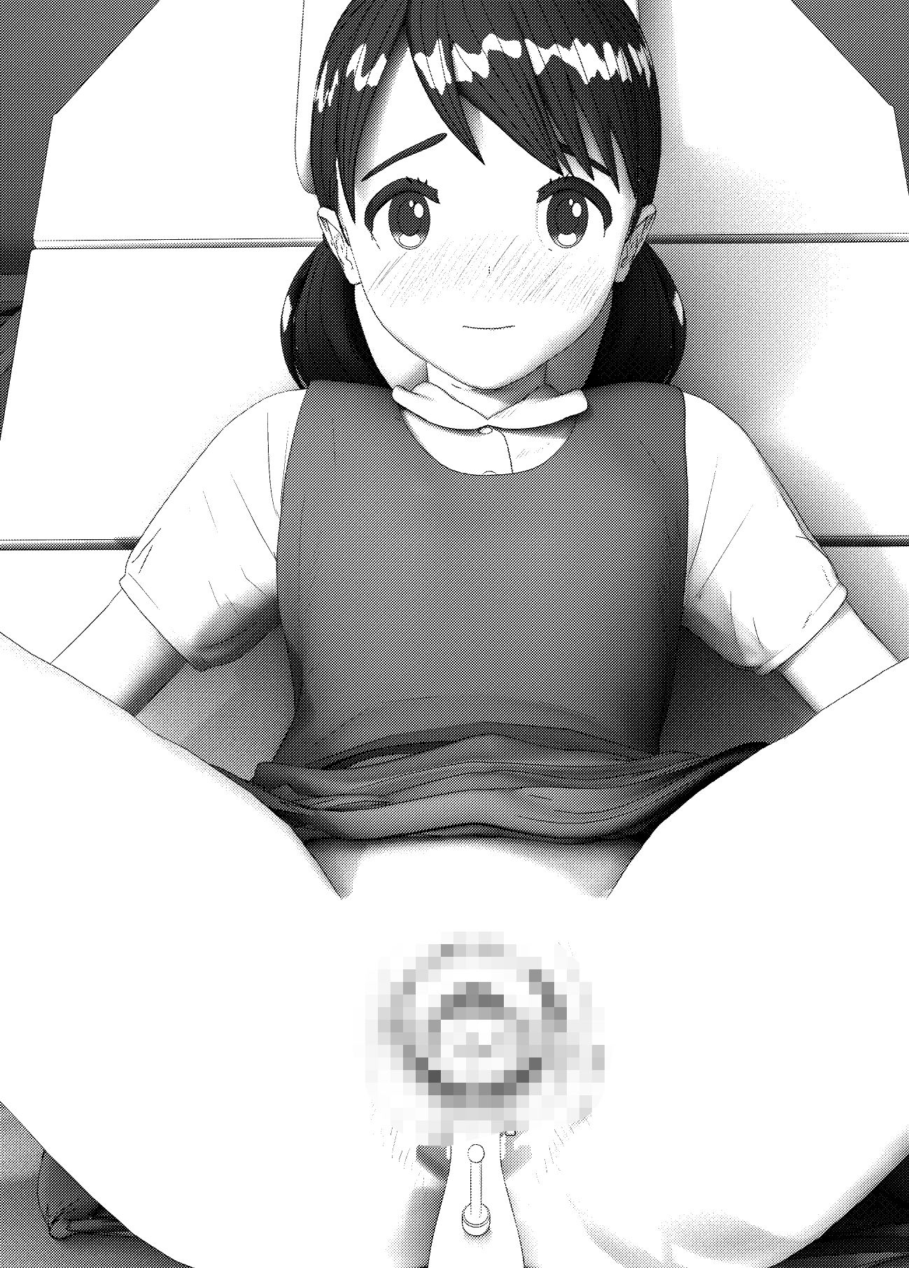 クラスで一番可愛い女子生徒はド変態センセイの専用生オナホ10