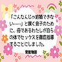 「こんなんじゃ結婚できない……」と嘆く息子のために、母であるわたしが自らの体でセックスを徹底指導することにしました。