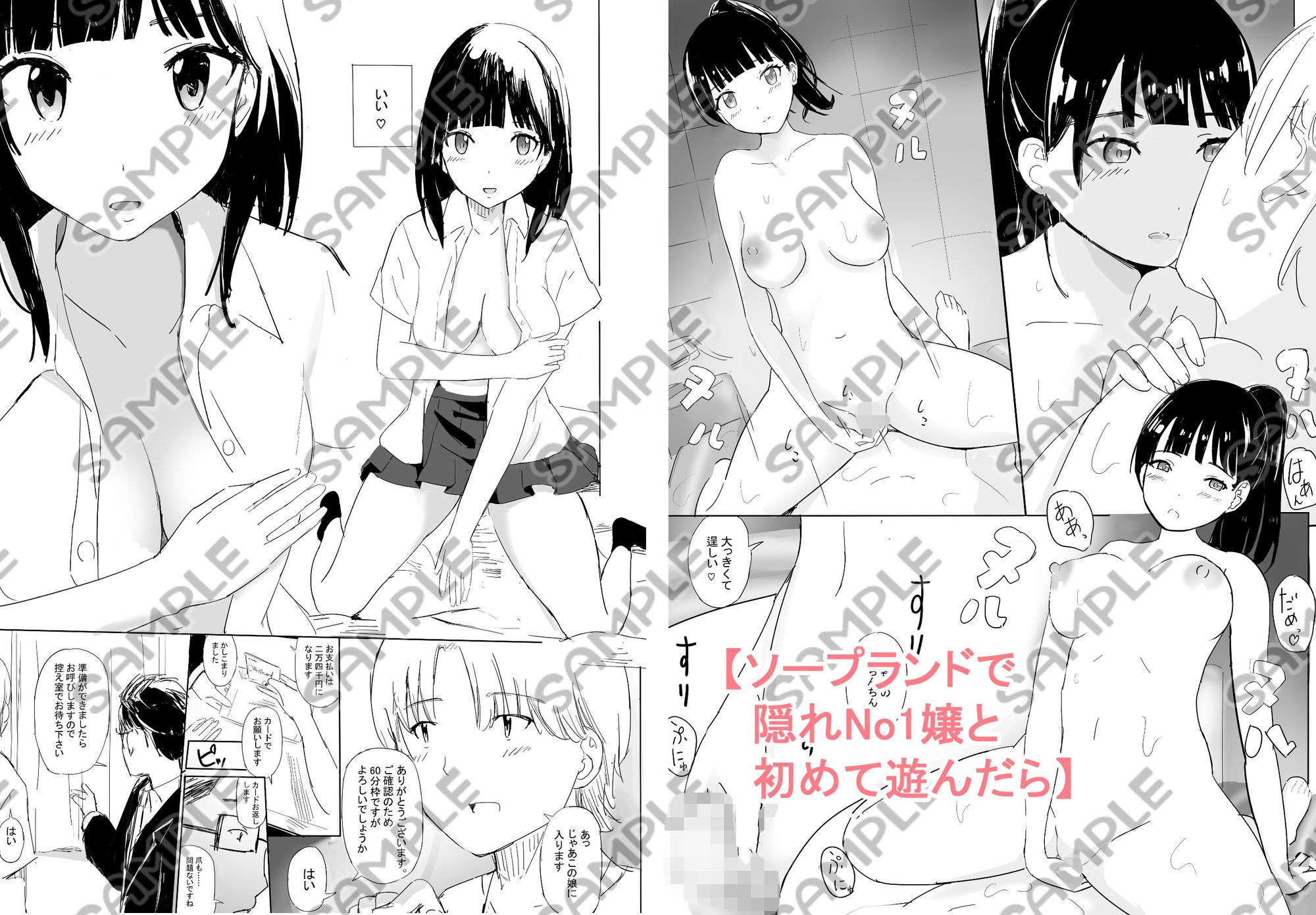 5周年大全集 2020-2025 画像5