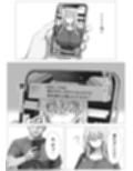 留学生はホストファミリーに愛される -留学2日目-