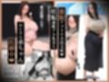 催●アプリで全員支配、妊娠適齢デカ乳美人おじさん赤ちゃん托卵中6