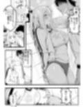 【TS】TSぶ！2〜メス堕ち編〜【女体化】