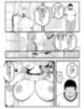 【TS】TSぶ！2〜メス堕ち編〜【女体化】