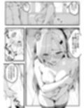 【TS】TSぶ！2〜メス堕ち編〜【女体化】