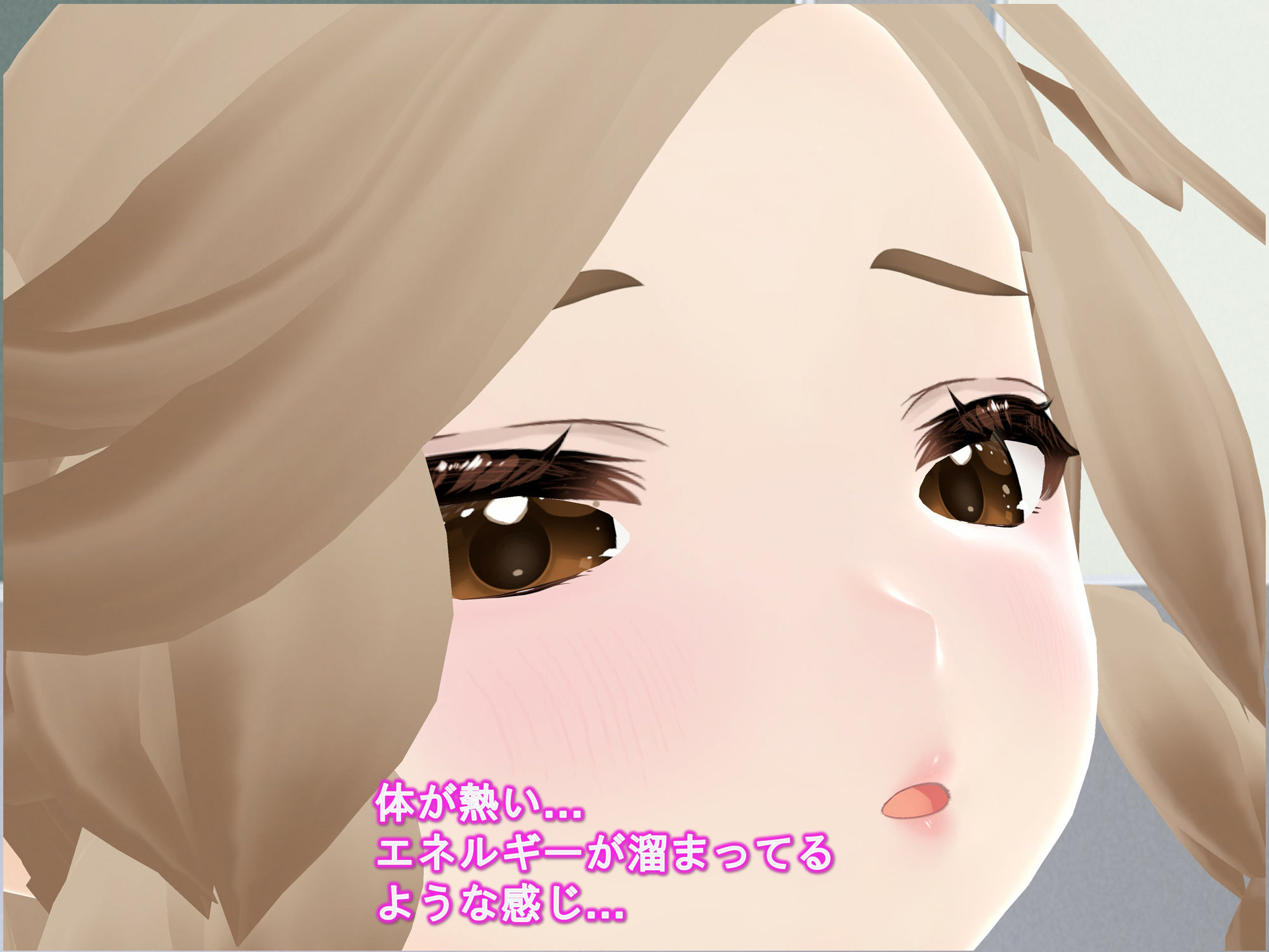 サンプル画像6:女子だけデカく 男子を追い抜く 成長音〜捕らわれ娘編〜(女子成長クラブ) [d_702885]