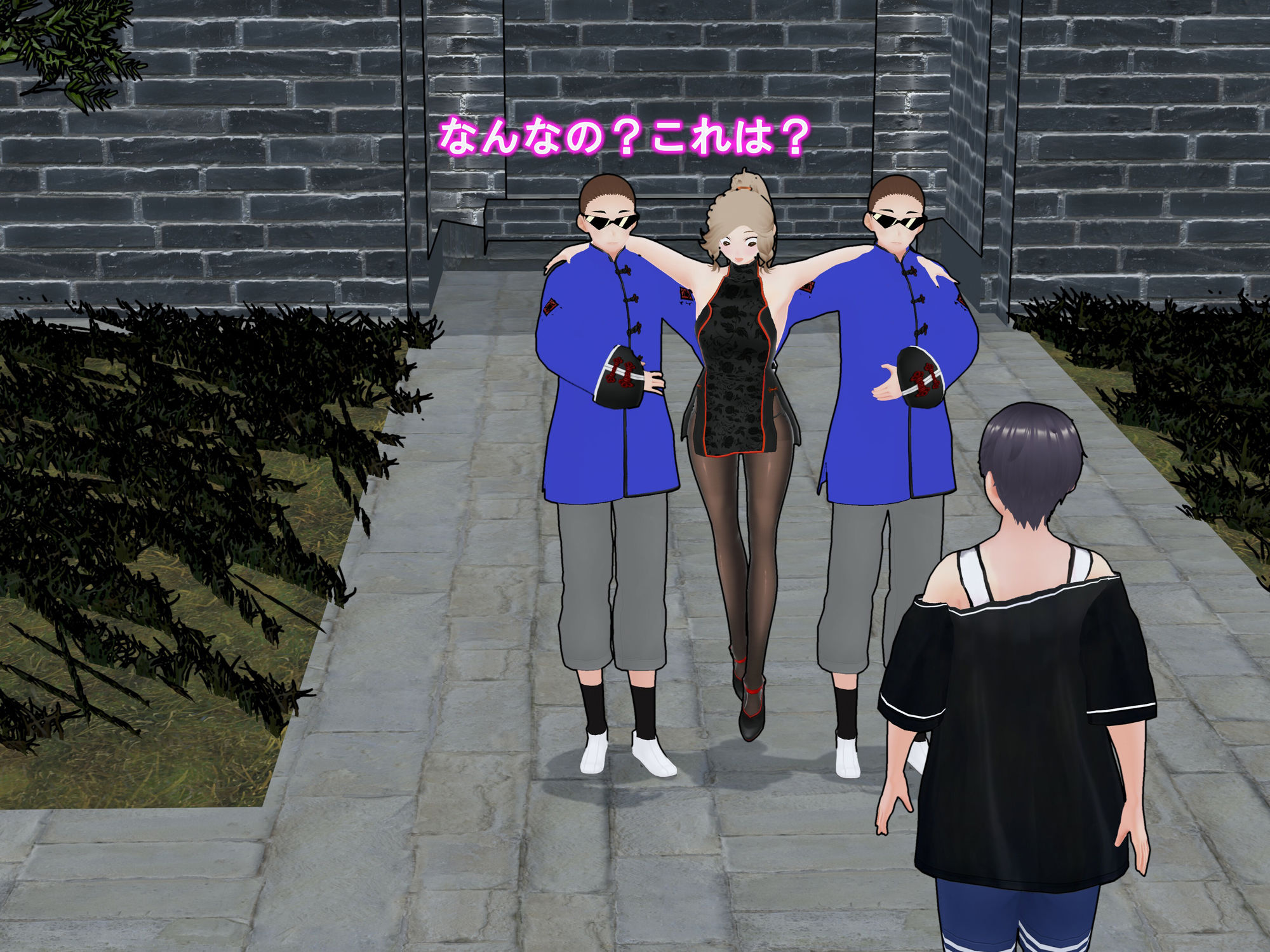 女子だけデカく 男子を追い抜く 成長音〜捕らわれ娘編〜 画像10