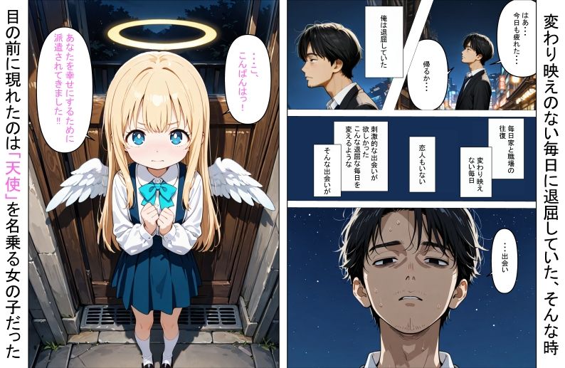 サンプル画像 1