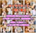 サンプル10