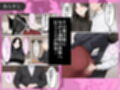 爆乳義母は僕のオナホ再婚相手の息子のでかチンポで教育された話