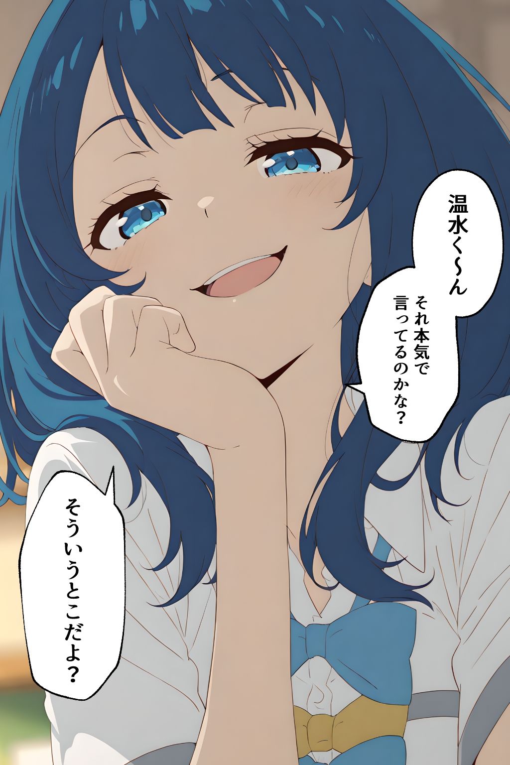 サンプル画像1:八奈見さん？感じないって言ったよね？(にゅうえき) [d_703198]