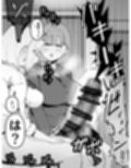 ふたなりの逆襲！ 生意気ギャルを巨根で制裁 〜わからせ大量中出しで腹ボテ悶絶〜
