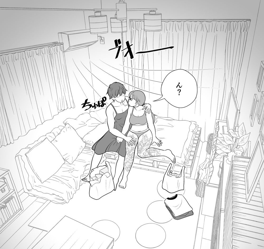 部屋のエアコンが壊れたから涼ませろって突然やって来た学校の同じサークルの人の話 画像3